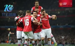 开元登录入口-阿森纳发布备战花絮，赛前更衣室发声，欧联任务艰巨，细节决定成败(阿森纳欧联杯赛程)